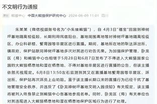 188d金宝搏官网下载