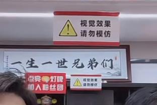 药厂飞翼❗23岁弗林蓬21场7球8助？身价5000万解约金4000万❗